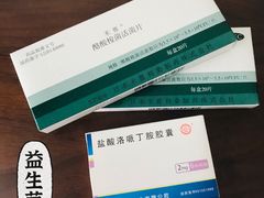 -浙江大学医学院附属第一医院(庆春院区)