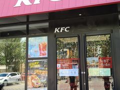 门面-肯德基(丰管路店)