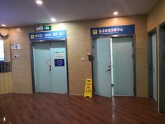 -青岛市市立医院(本部)