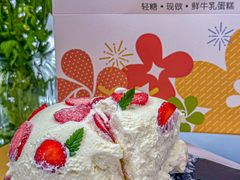 -花花卷卷·鲜食蛋糕(静安久光百货店)