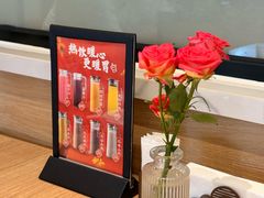 -连鹭海鲜·海肠捞饭·海胆饭(星海店)