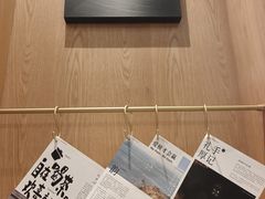 -上海K11购物艺术中心