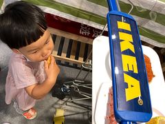 -宜家家居(哈尔滨商场店)