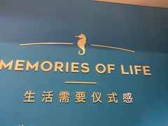 -海马体照相馆(北京合生麒麟新天地店)