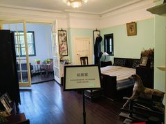 -上海蔡元培故居陈列馆