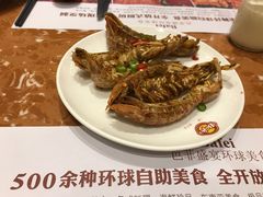 -芭菲盛宴·环球美食(北城国际店)