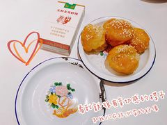 糖油粑粑-老长沙龙虾馆·聚会餐厅(白石洲店)