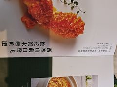 菜单-绿波廊(豫园店)