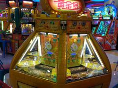 -汤姆熊欢乐世界(大连恒隆广场店)