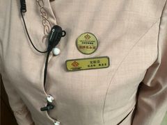 -大同王府至尊酒店(大同古城店)