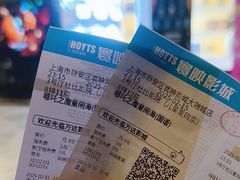 -寰映影城(大融城激光IMAX店)