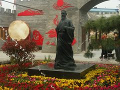 -茯茶镇