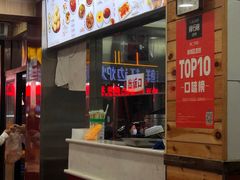 -郑家包子牛肉拉面(尚勤路店)