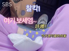 -chicken plus韩国炸鸡(城阳店)