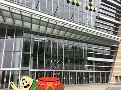 -天源宝石浴宫(和平店)