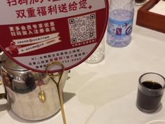 -大鸭梨烤鸭(左家庄店)