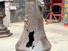 -关林