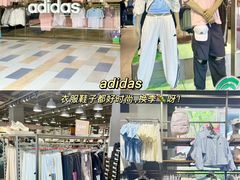 -首创奥特莱斯(昆山店)