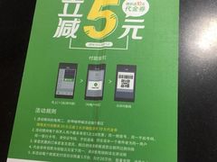 -呷哺呷哺 黄金牧场 (回龙观港龙店)