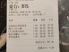 -庆江南江南菜(琴湖溪里花园城店)