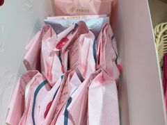 -嘉华鲜花饼(四方街旗舰店)