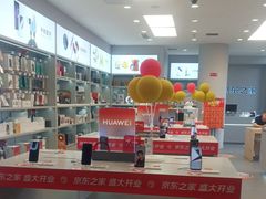 -燕莎友谊商城(亮马桥店)