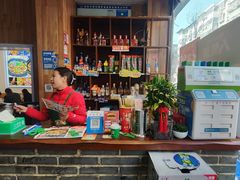 -状元虎.摇滚炒鸡.家常菜(义勇街店)