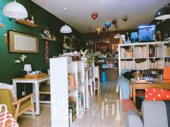 大堂-捌楼咖啡书吧(南开店)
