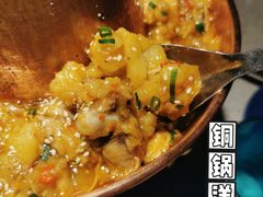 -觅山云南菜(泊富ICITY店)