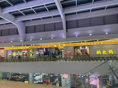 -义乌之心城市生活广场