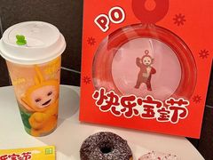 -奈雪的茶(正弘城PRO+店)
