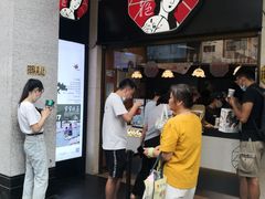 -茶颜悦色(坡子街幽兰阁店)