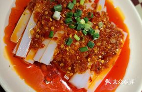 Spicy Cold Noodles