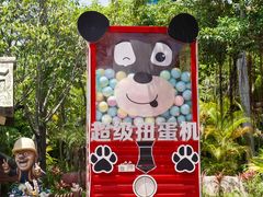 -厦门方特东方神画