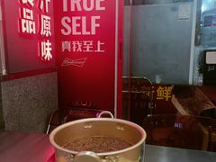 -徐妹串串香(春熙路店)