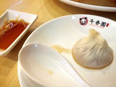 -斗香园(万航渡路店)