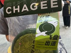 -霸王茶姬(正佳广场店)