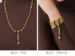 -美罗百货(观前店)