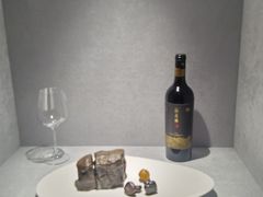 -源石酒庄