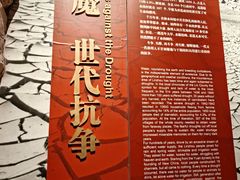 -红旗渠纪念馆