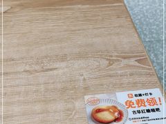 -小满手工粉(北京来福士店)