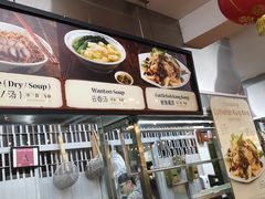 -马来西亚美食街