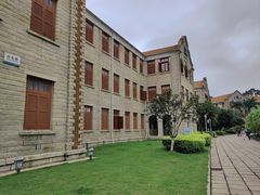 -厦门大学(思明校区)