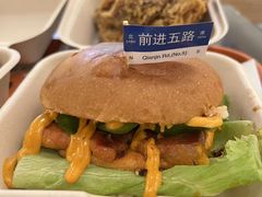 -前进5路汉堡炸鸡(昙华林店)