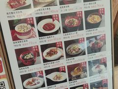 -闽海肴(北辰荟店)