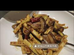 -丹江渔村(望京店)