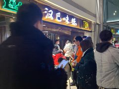 -汉巴味德(大悦城店)