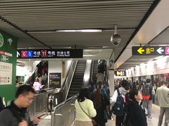 -东方体育中心(地铁站)