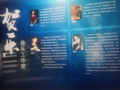 -漕河泾街道图书馆(漕河泾社区文化活动中心店)