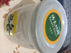 iphone_upload_pic-功夫酸奶酪